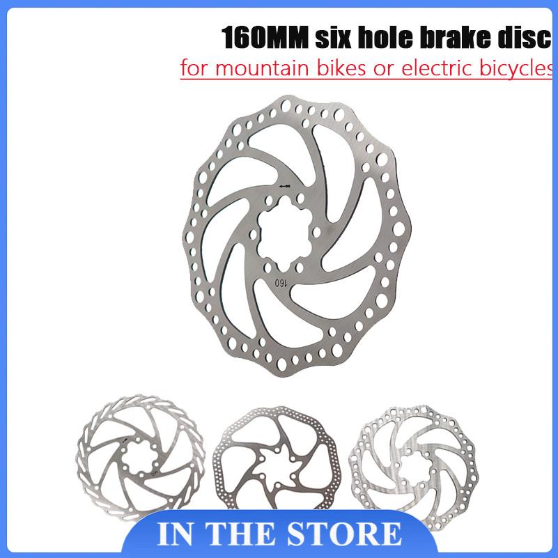 Mtb Brake Rotor - Nouveau disque de frein hydraulique 160