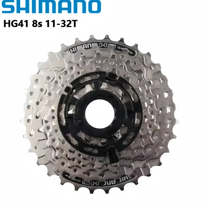 Cassette 11 Speed - Shimano HG200 HG31 8 vitesses Cassette