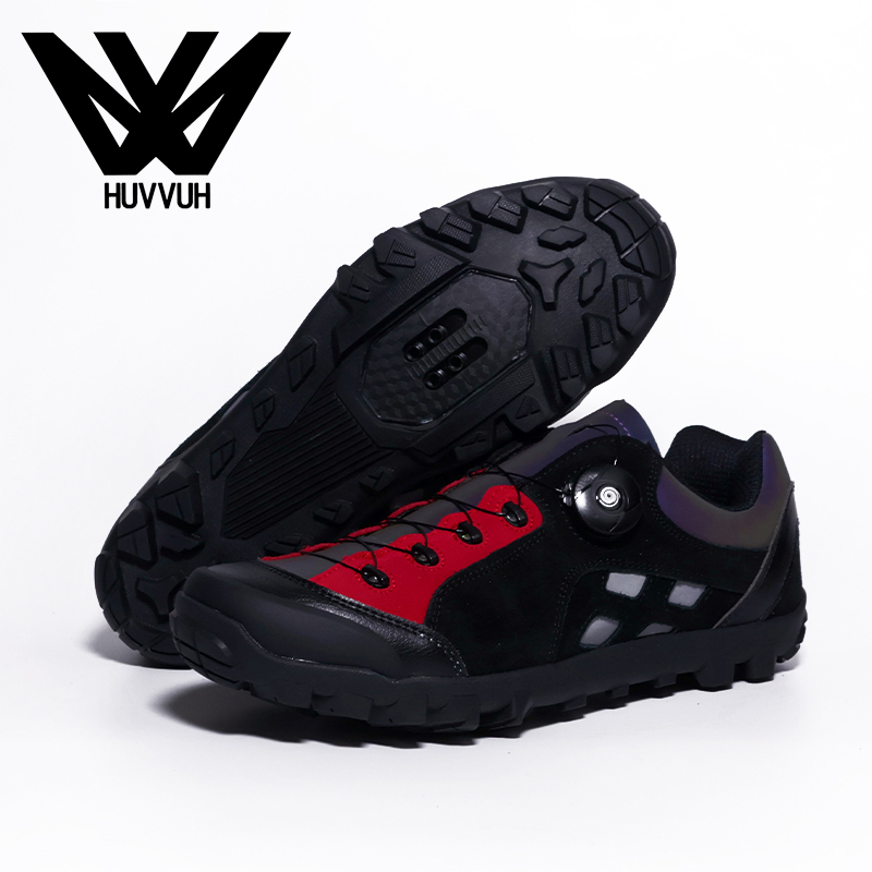 Xc Mountain Biking Shoes - Chaussures de cyclisme VTT-199 XC/Trail/MTB (Tênis