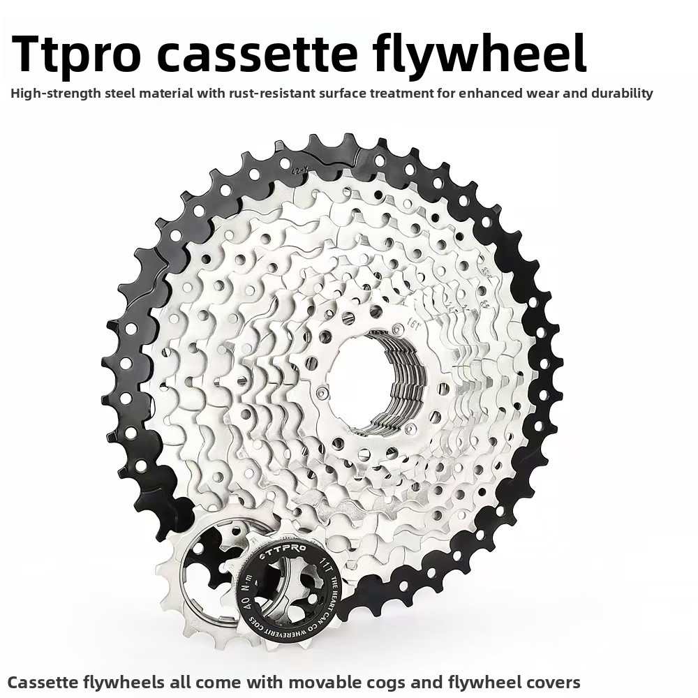 Cassette de vélo VTT TTPRO 11  - Cassette 11 Speed avis et prix