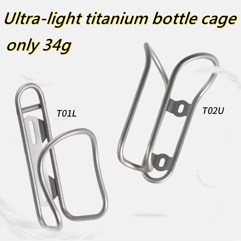 Porte-gobelet en titane CNC po - Mountain Biking Water Bottle avis et prix