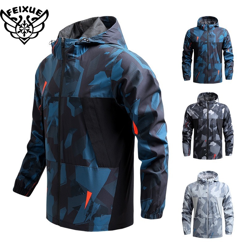Veste de pluie imperméable pou - Mountain Biking Rain Jacket avis et prix