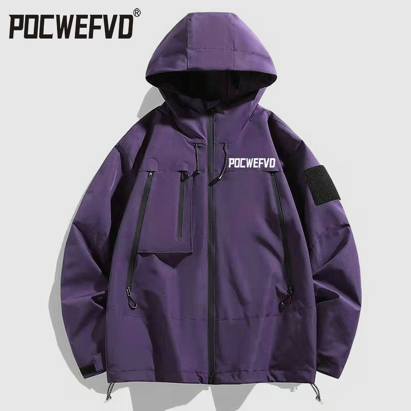 Veste de cyclisme coupe-vent P - Mountain Biking Rain Jacket avis et prix