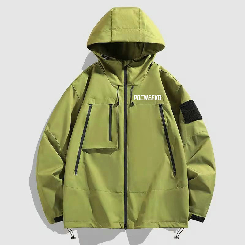 Veste de cyclisme coupe-vent P - Mountain Biking Rain Jacket avis et prix