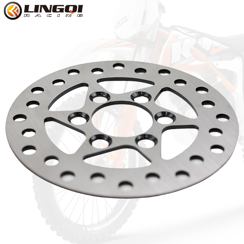 LESQUE-Plaque de disque de fre - Mtb Brake Rotor avis et prix