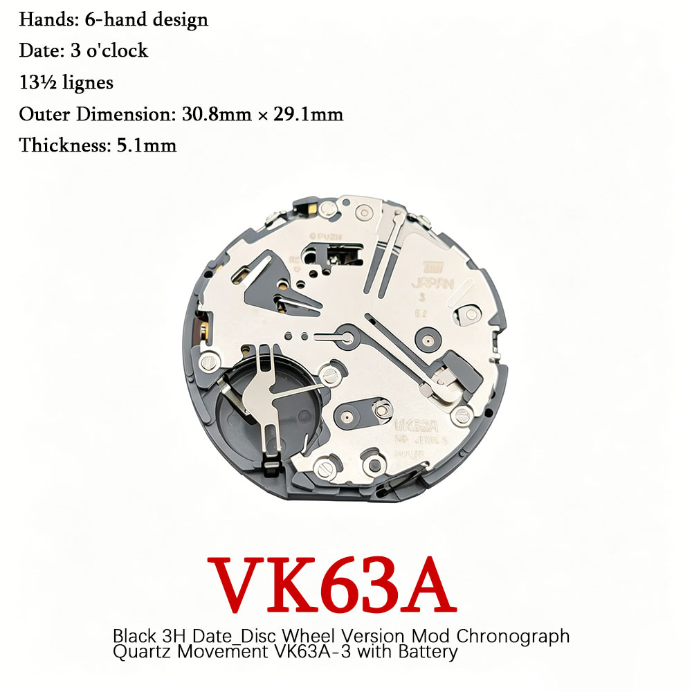 Mouvement à quartz chronograph - Mtb Brake Rotor avis et prix
