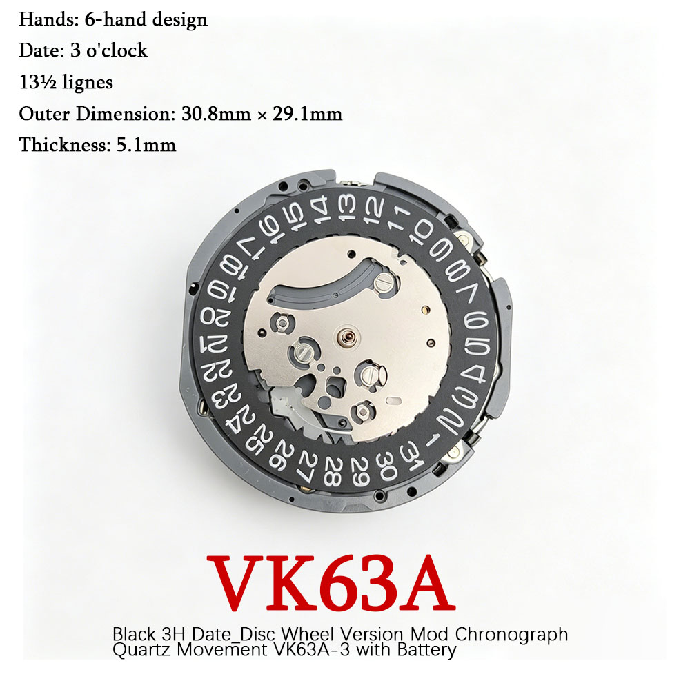 Mouvement à quartz chronograph - Mtb Brake Rotor avis et prix