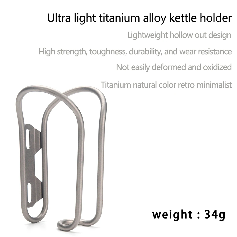 Porte-bidon de vélo en titane  - Mountain Biking Water Bottle avis et prix