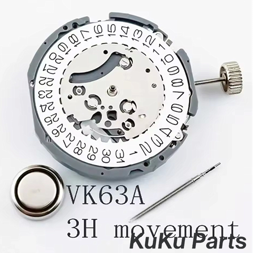 Mouvement de montre japonais d - Mtb Brake Rotor avis et prix