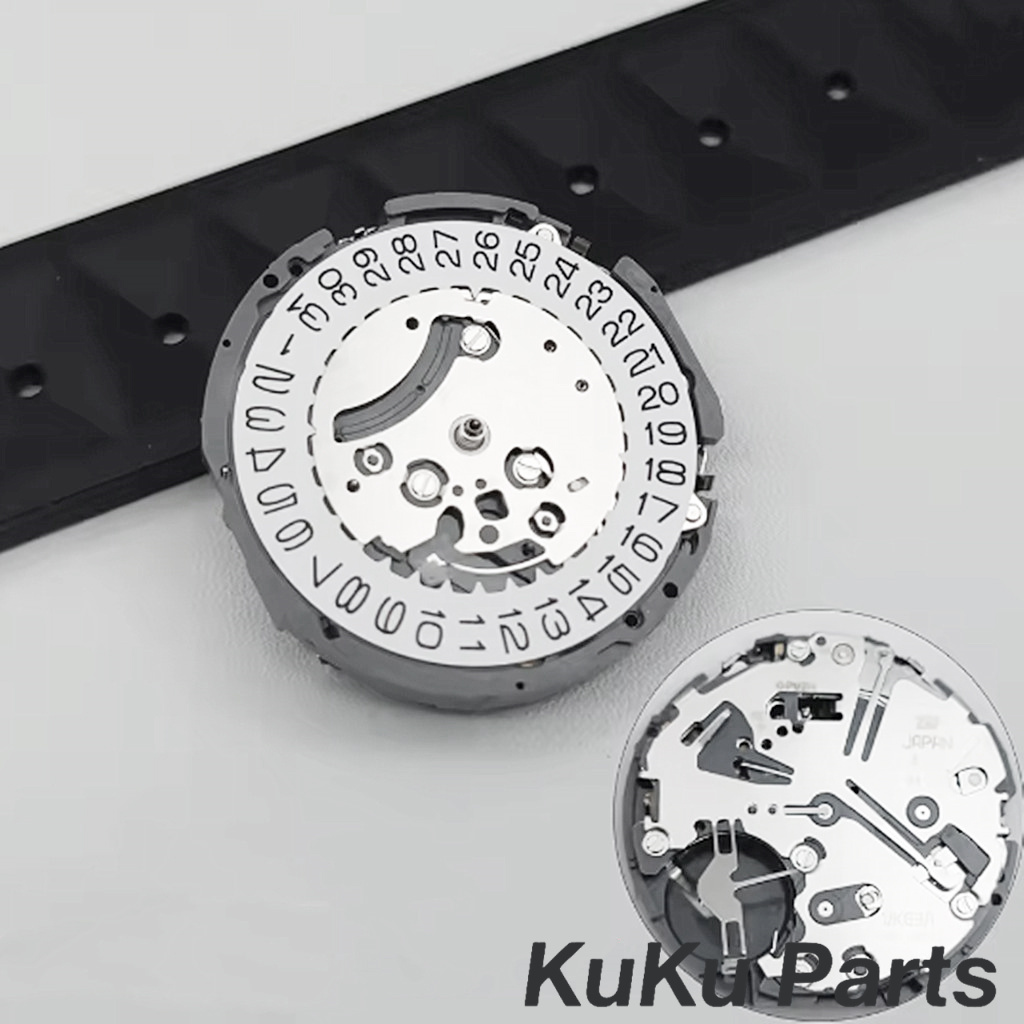 Mouvement de montre japonais d - Mtb Brake Rotor avis et prix