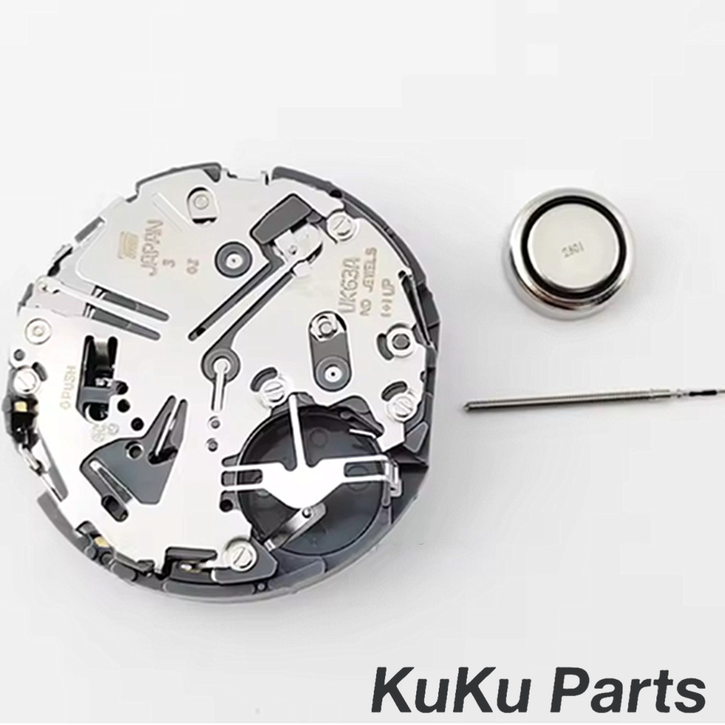 Mouvement de montre japonais d - Mtb Brake Rotor avis et prix