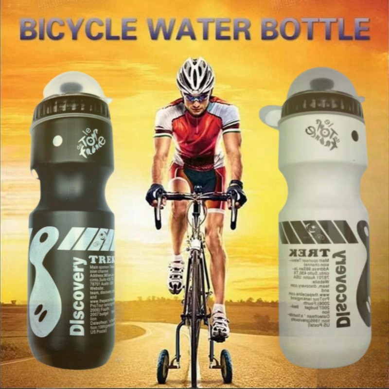 Portable en plein air route VT - Mountain Biking Water Bottle avis et prix