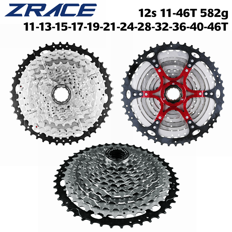ZRACE Cassette de vélo 12 vite - Cassette 11 Speed avis et prix