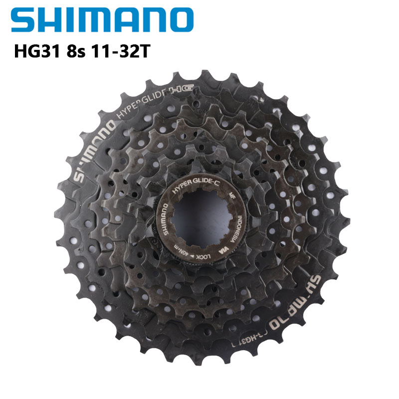 Shimano HG200 HG31 8 vitesses  - Cassette 11 Speed avis et prix