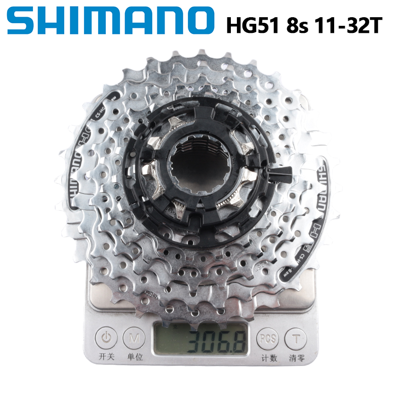 Shimano HG200 HG31 8 vitesses  - Cassette 11 Speed avis et prix